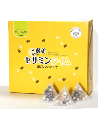 【amazon.co.jp限定】ASHITAMO　白ごま黒ごまクランチ　セサミンタイム