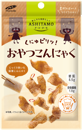 こだわりのこんにゃく